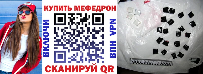 Купить наркотики цена Кировск Бошки Шишки  МЕФ  КОКАИН  ОМГ ОМГ tor  ГАШИШ  Альфа ПВП  АМФ 