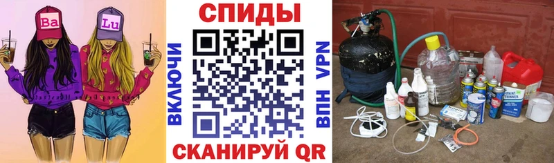 это формула  Кировск  Амфетамин 97%  где купить  