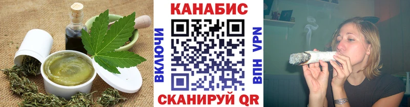 Canna-Cookies марихуана  Кировск 