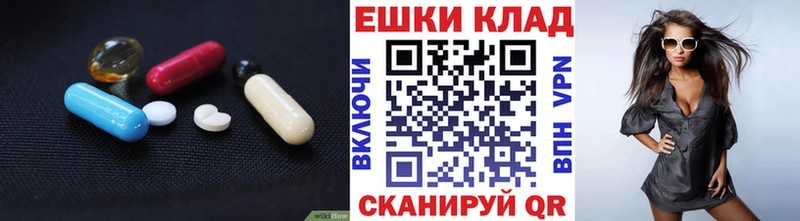 Ecstasy XTC  где найти наркотики  Кировск 