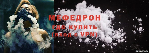 марки nbome Богданович