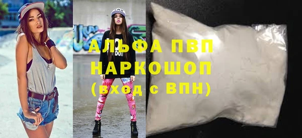 марки nbome Богданович