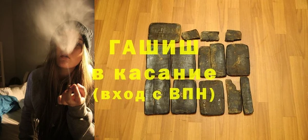 2c-b Богородск