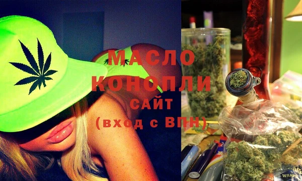 марки nbome Богданович