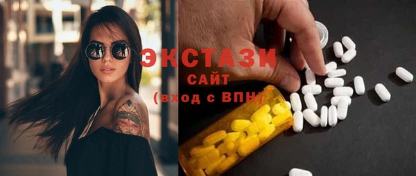 марки nbome Богданович