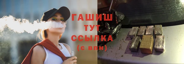 марки nbome Богданович