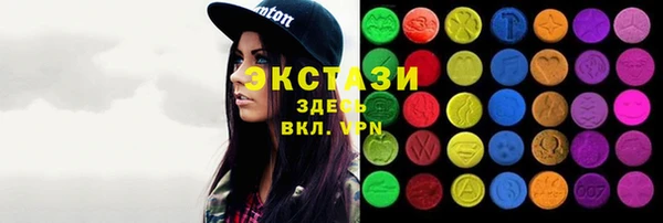 марки nbome Богданович