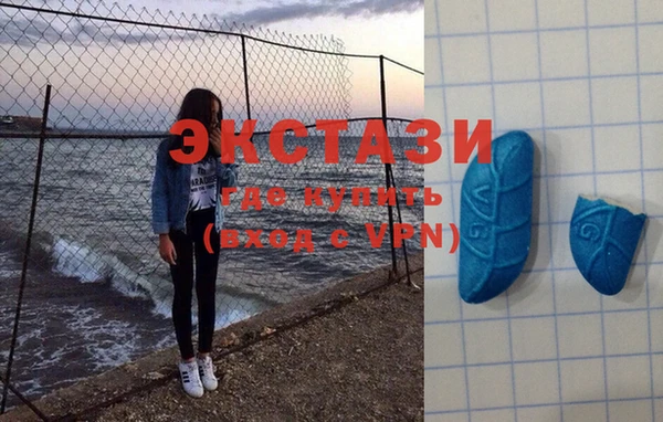 2c-b Богородск