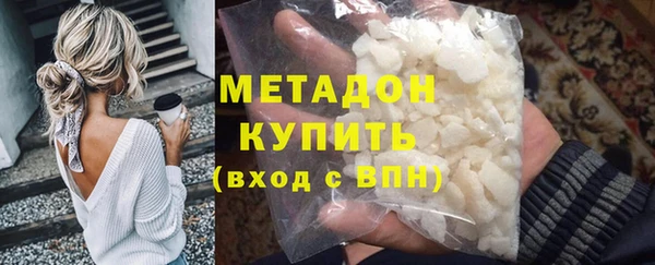 марки nbome Богданович