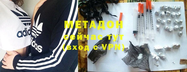 марки nbome Богданович