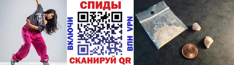 Метамфетамин Декстрометамфетамин 99.9%  Кировск 