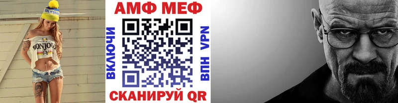Первитин пудра Кировск