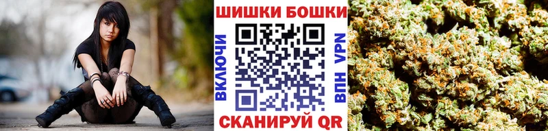 Канабис планчик  дарнет шоп  Кировск 